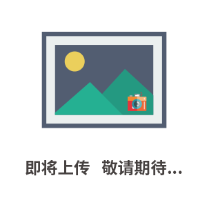 上海儀表六廠/自?xún)x六廠XMD-16H智能數(shù)字巡檢儀說(shuō)明書(shū)、參數(shù)、價(jià)格
